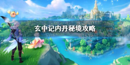 一战中最划算的买卖,德国用1艘军舰换来2个盟国,差点改变局势