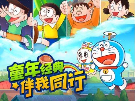 超西游记2