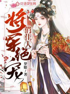 尹铭新去向,出任阳光信保临时负责人