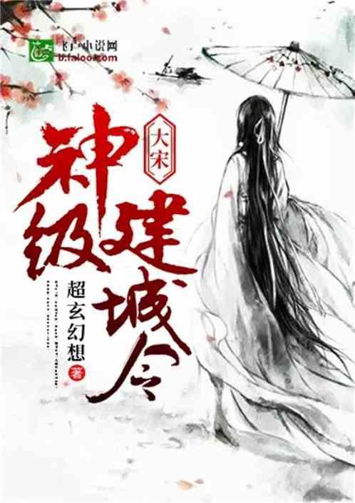 2023中国儿童防敏市场发展洞察报告(附下载)