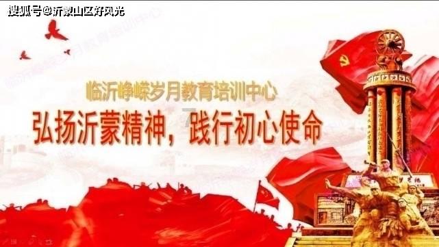 张清林：林豆豆的丈夫，在妻子有难时，对妻子不离不弃始终如一