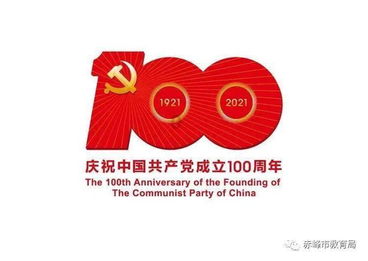 市民错转4万法院跨国20天帮追回