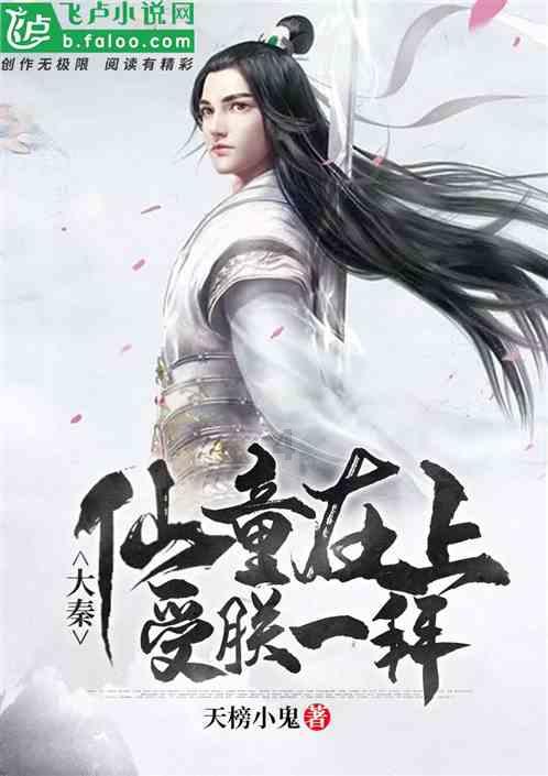 救援工程师