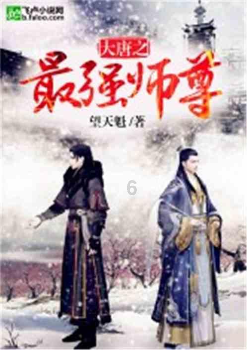 “台独”报应来了，蔡英文要被清算？沉默7天后，侯友宜终于发声